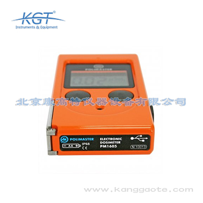 PM1605個人輻射監(jiān)測/劑量計(jì)